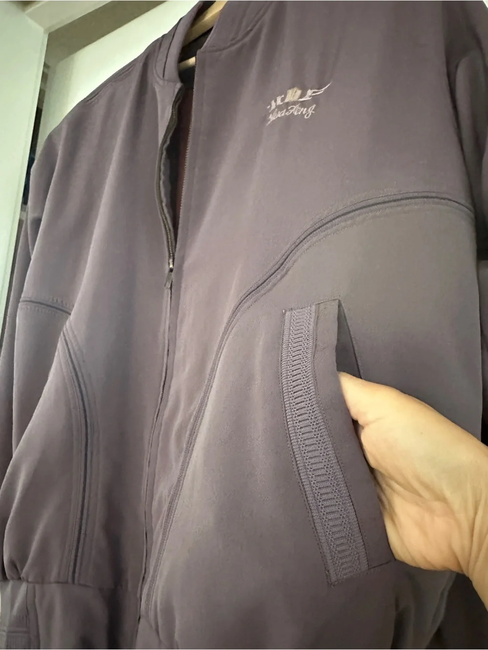 Purple Bomber Jacket